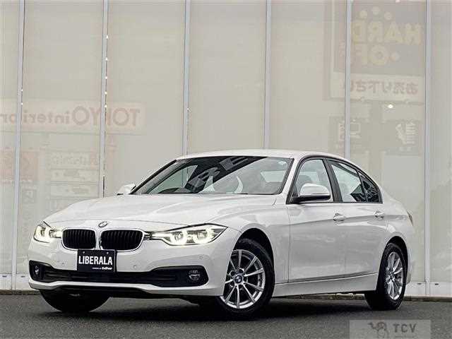 2018 BMW 3 Series