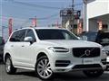 2019 Volvo XC90