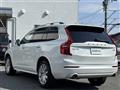2019 Volvo XC90