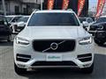 2019 Volvo XC90