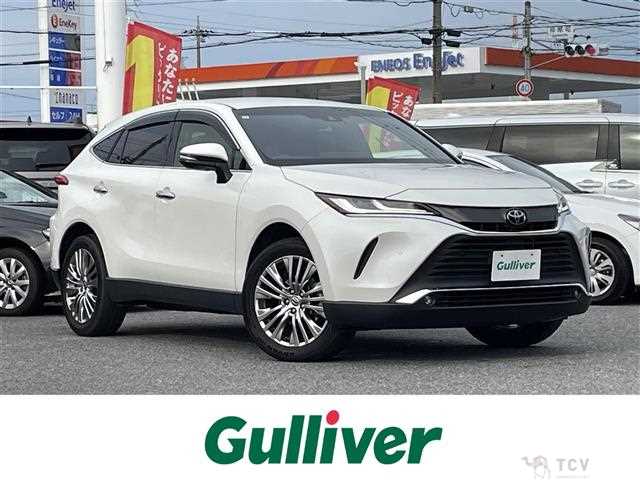 2021 Toyota Harrier