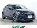 2017 Mazda Demio