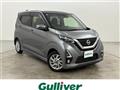 2019 Nissan DAYZ