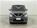 2019 Nissan DAYZ
