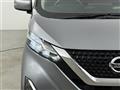2019 Nissan DAYZ