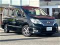 2015 Nissan Serena