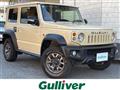 2023 Suzuki Jimny Sierra