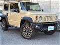 2023 Suzuki Jimny Sierra