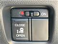 2013 Honda N BOX+
