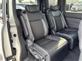 2023 Honda Step WGN