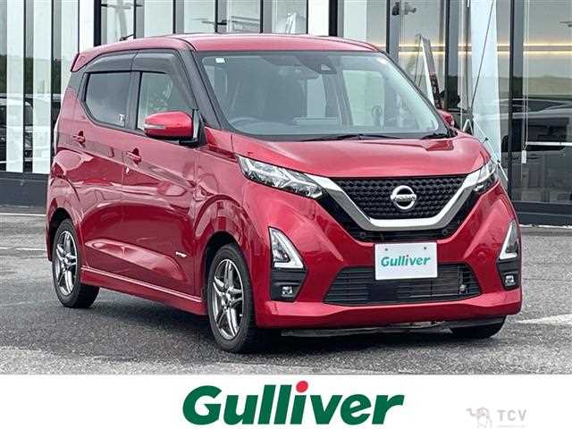 2021 Nissan DAYZ