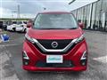 2021 Nissan DAYZ