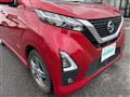 2021 Nissan DAYZ