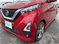 2021 Nissan DAYZ