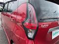 2021 Nissan DAYZ