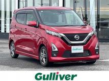 2021 Nissan DAYZ