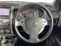 2011 Nissan X-Trail