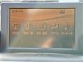 2009 Lexus HS
