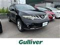 2015 Nissan Murano