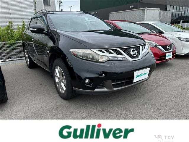 2015 Nissan Murano