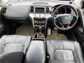 2015 Nissan Murano