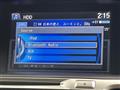 2013 Honda Accord Hybrid