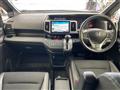2015 Honda Step WGN