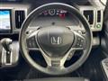 2015 Honda Step WGN