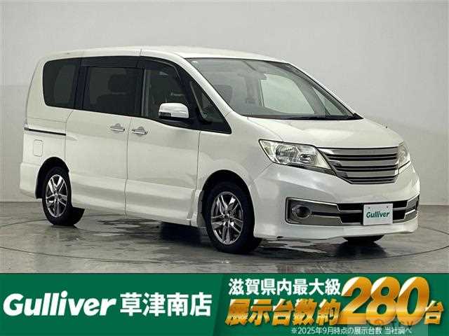 2011 Nissan Serena
