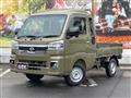 2025 Daihatsu Hijet Truck