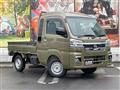 2025 Daihatsu Hijet Truck
