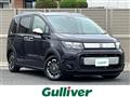 2026 Honda Freed