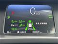 2026 Honda Freed