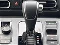 2026 Honda Freed