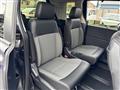2026 Honda Freed