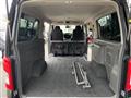 2021 Nissan NV350 Caravan