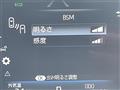 2020 Toyota Crown Hybrid