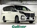 2021 Nissan Serena