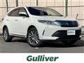 2017 Toyota Harrier