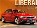 2014 BMW 3 Series