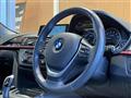 2014 BMW 3 Series