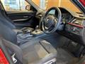 2014 BMW 3 Series