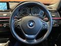 2014 BMW 3 Series
