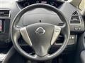 2012 Nissan Serena