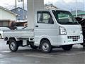 2020 Nissan NT100Clipper