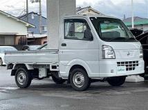 2020 Nissan NT100Clipper