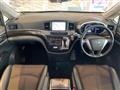 2012 Nissan Elgrand