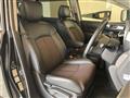 2012 Nissan Elgrand