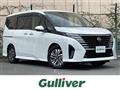 2024 Nissan Serena