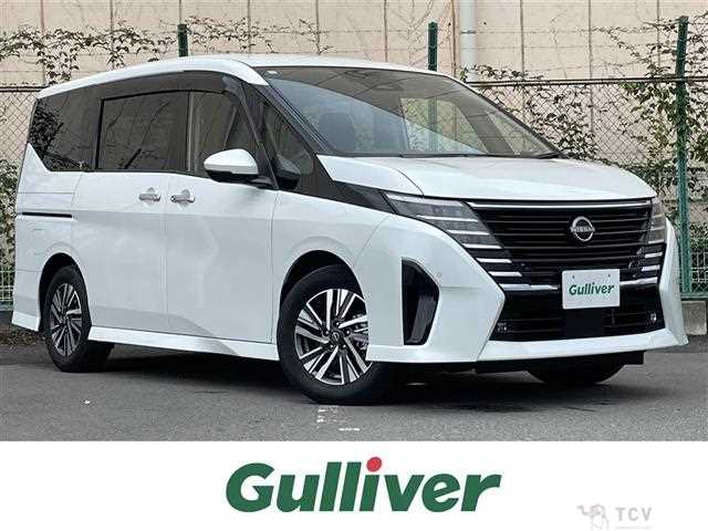 2024 Nissan Serena